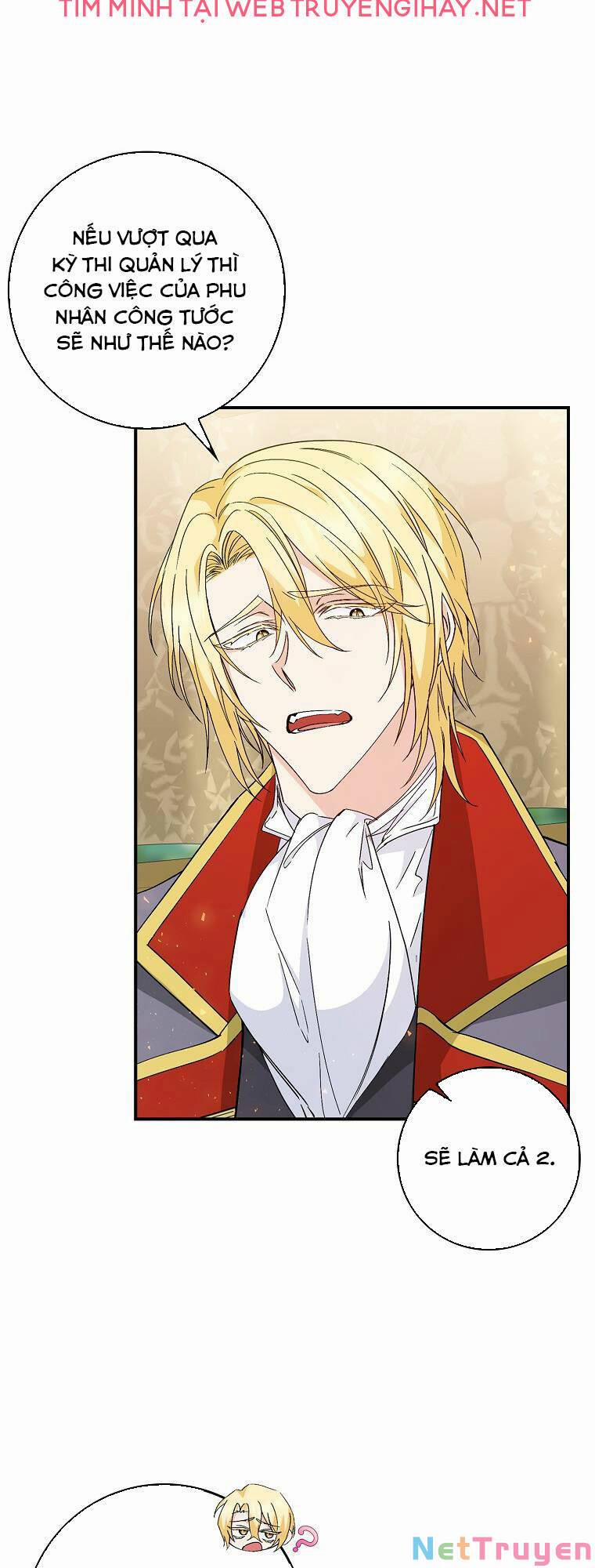 Anh Chỉ Là Đồ Bỏ Đi Của Tôi Mà Thôi 29 trang 16