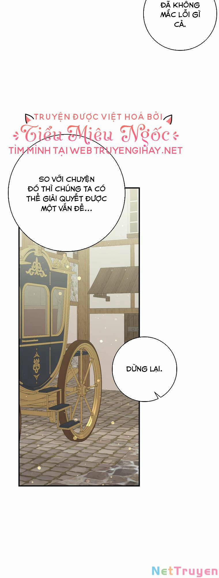 Anh Chỉ Là Đồ Bỏ Đi Của Tôi Mà Thôi 29 trang 5