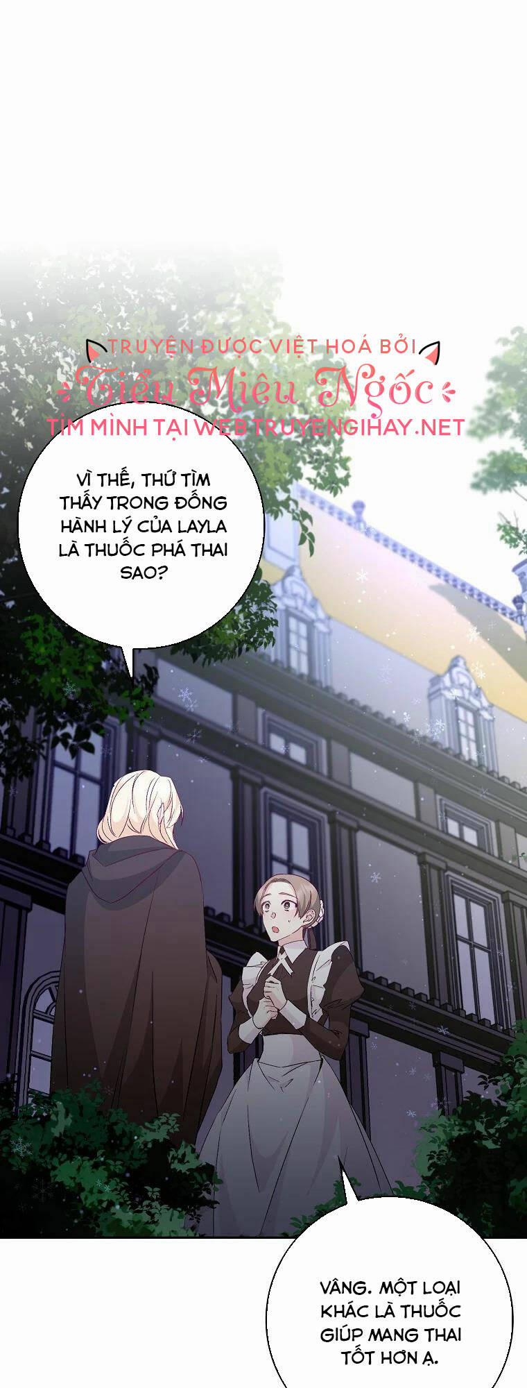 Anh Chỉ Là Đồ Bỏ Đi Của Tôi Mà Thôi 38 trang 0