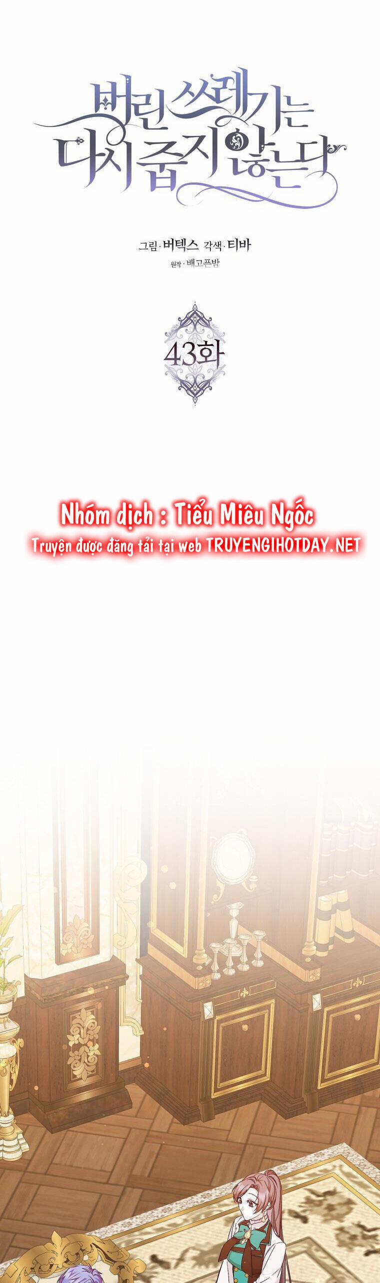 Anh Chỉ Là Đồ Bỏ Đi Của Tôi Mà Thôi 43 trang 18