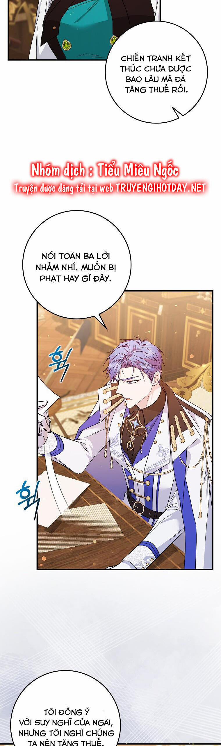 Anh Chỉ Là Đồ Bỏ Đi Của Tôi Mà Thôi 43 trang 20