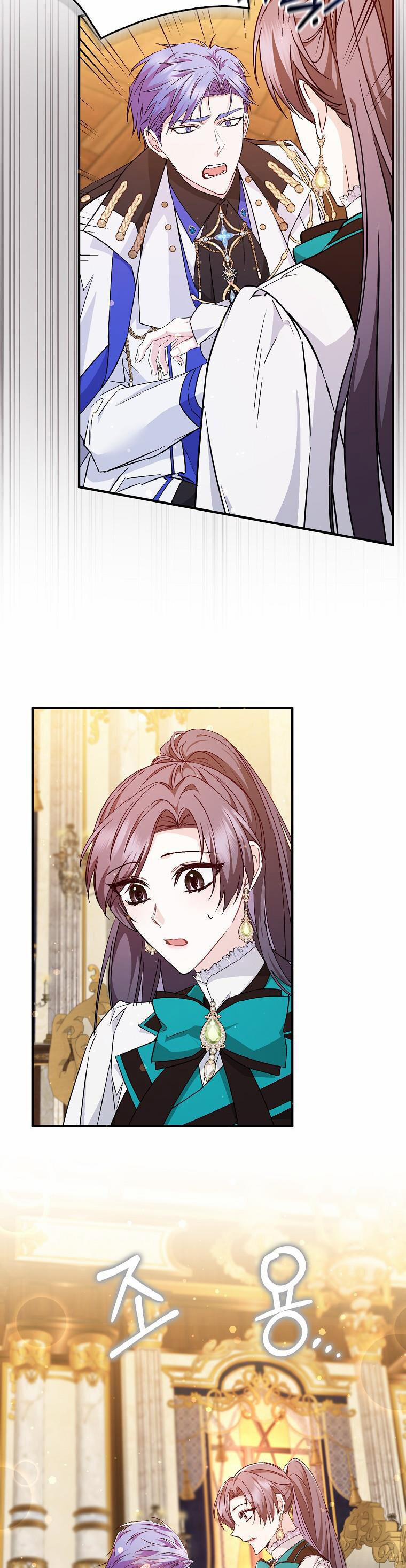 Anh Chỉ Là Đồ Bỏ Đi Của Tôi Mà Thôi 43 trang 34