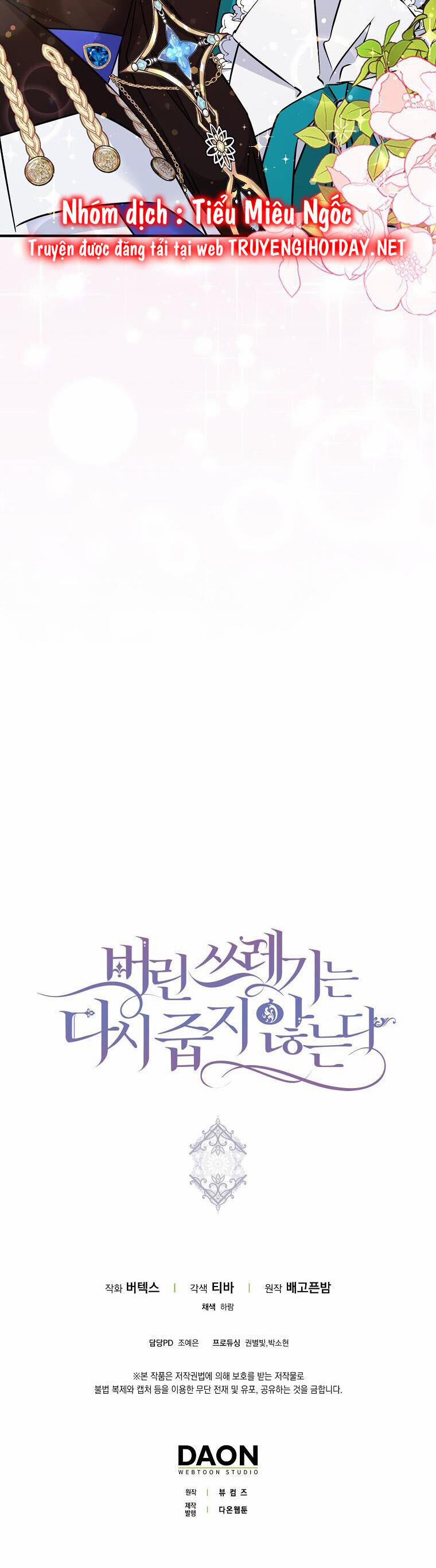 Anh Chỉ Là Đồ Bỏ Đi Của Tôi Mà Thôi 43 trang 38