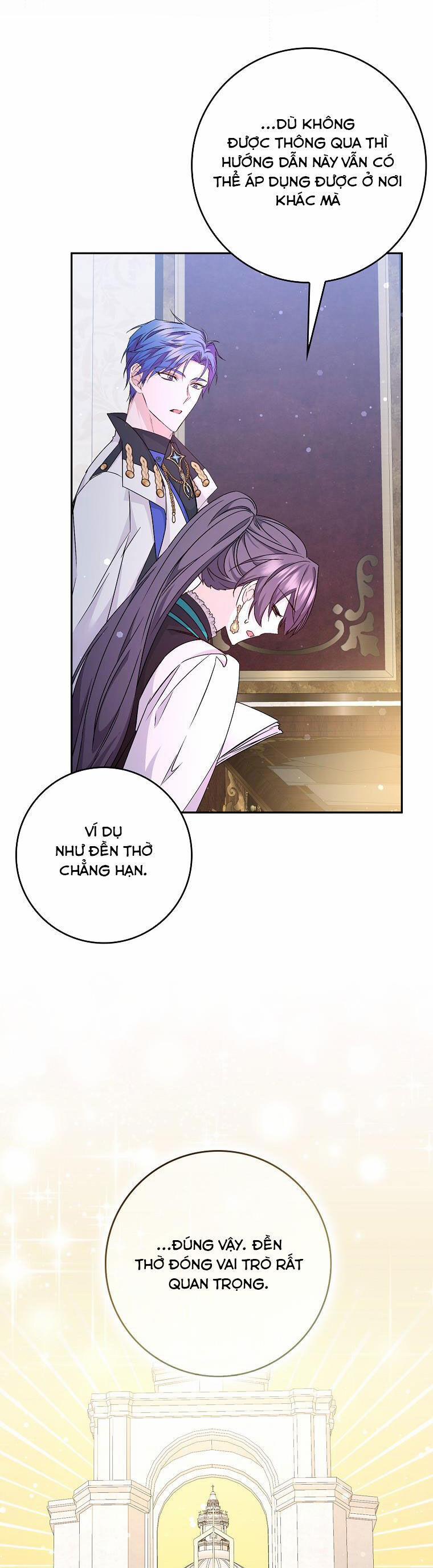 Anh Chỉ Là Đồ Bỏ Đi Của Tôi Mà Thôi 45 trang 12