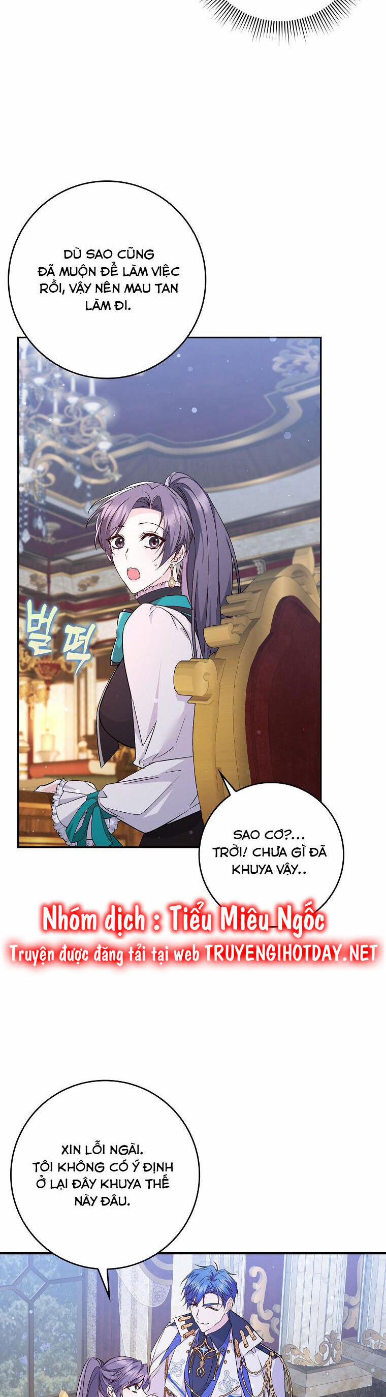 Anh Chỉ Là Đồ Bỏ Đi Của Tôi Mà Thôi 45 trang 14