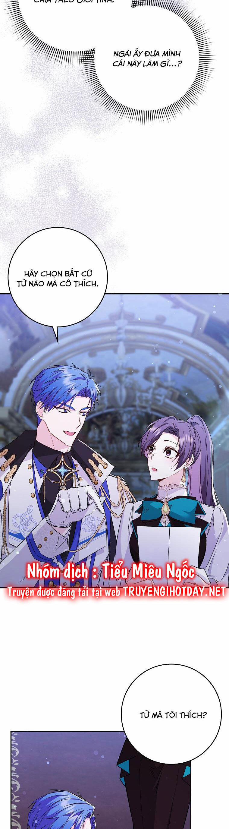 Anh Chỉ Là Đồ Bỏ Đi Của Tôi Mà Thôi 45 trang 21