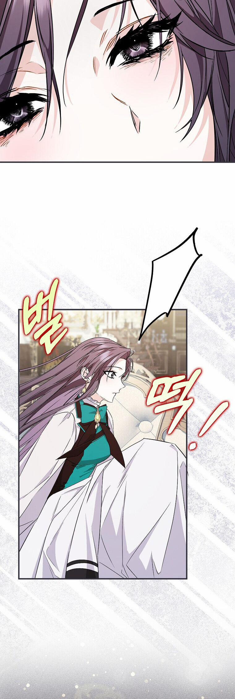 Anh Chỉ Là Đồ Bỏ Đi Của Tôi Mà Thôi 46 trang 22