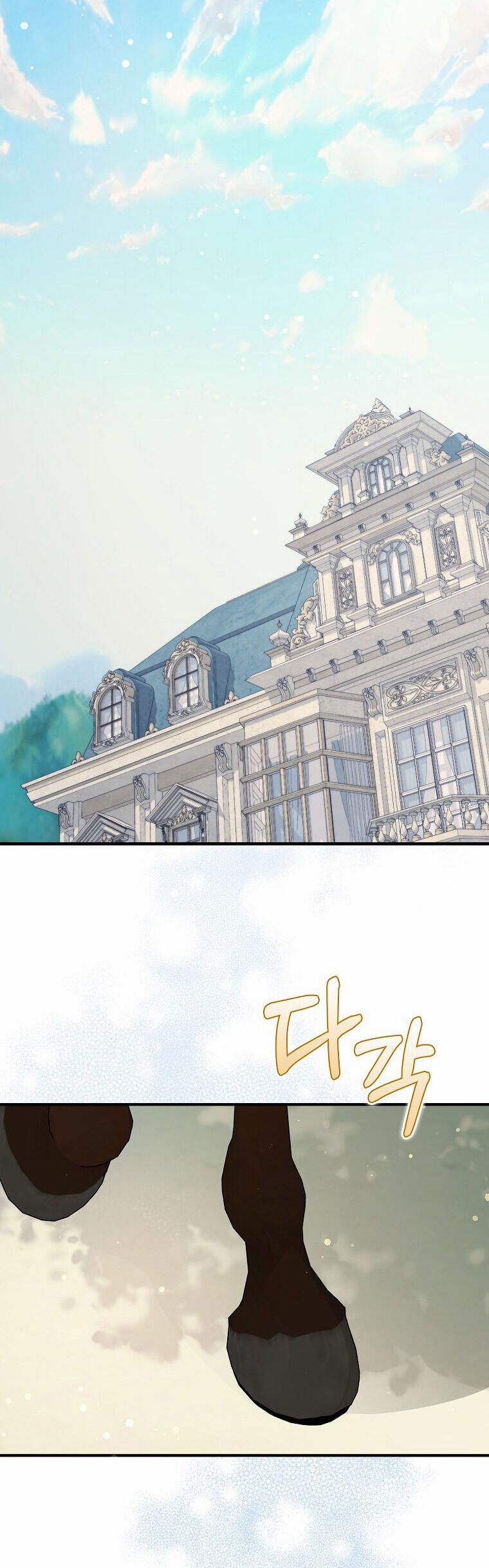 Anh Chỉ Là Đồ Bỏ Đi Của Tôi Mà Thôi 46 trang 33