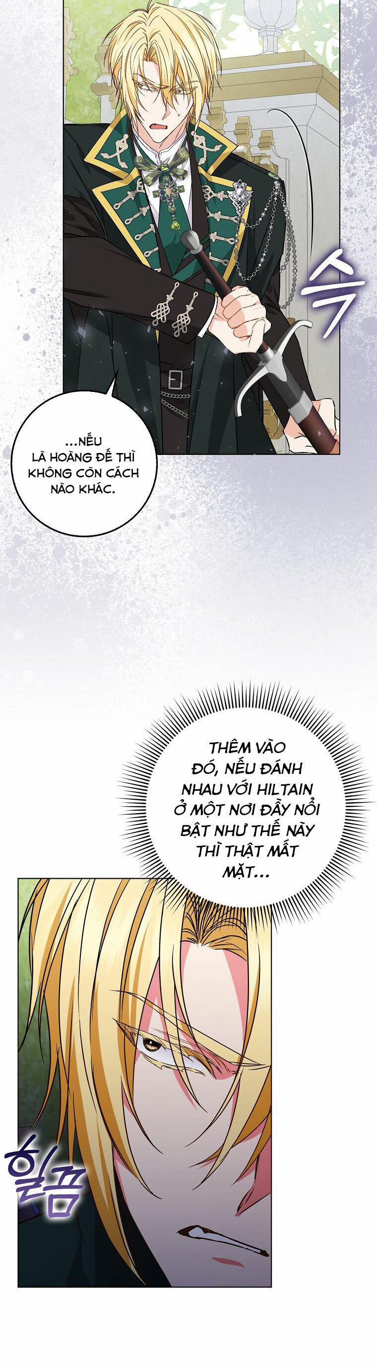 Anh Chỉ Là Đồ Bỏ Đi Của Tôi Mà Thôi 47 trang 15