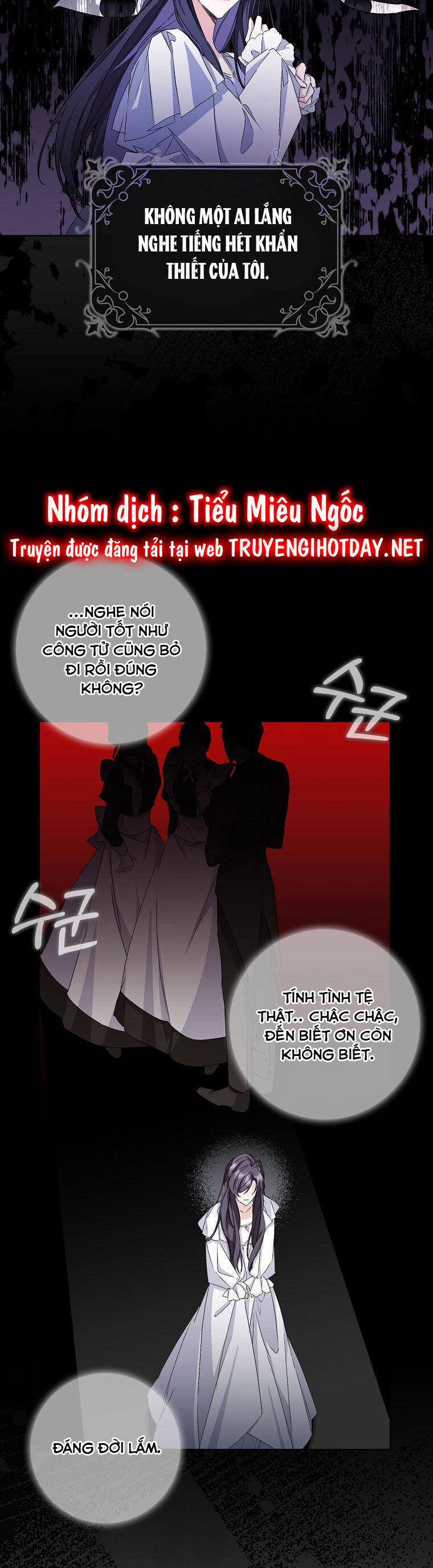 Anh Chỉ Là Đồ Bỏ Đi Của Tôi Mà Thôi 48 trang 1