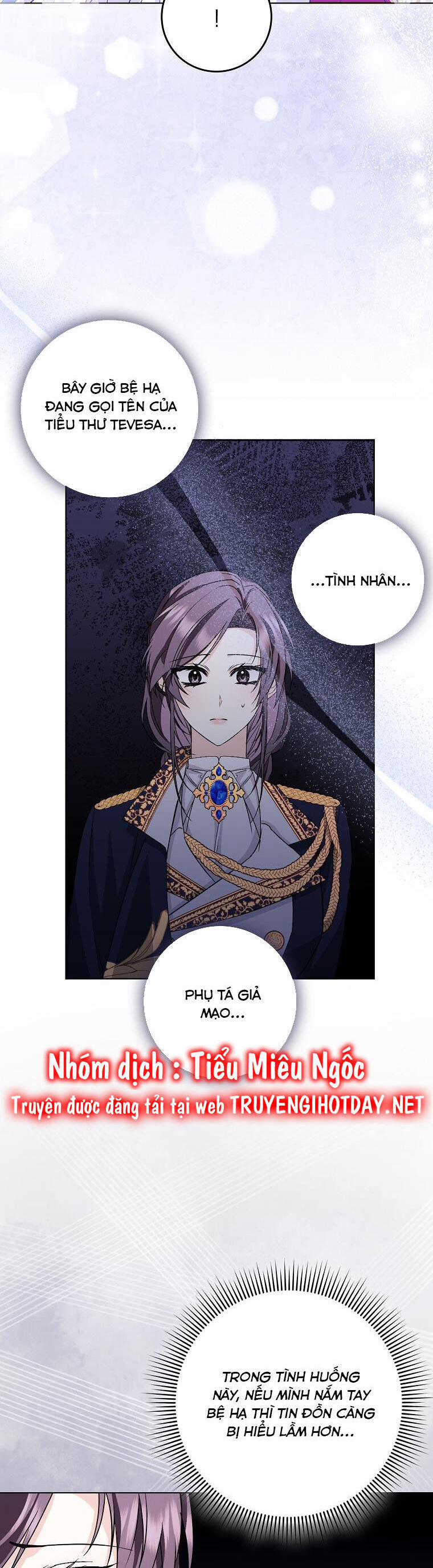 Anh Chỉ Là Đồ Bỏ Đi Của Tôi Mà Thôi 48 trang 39