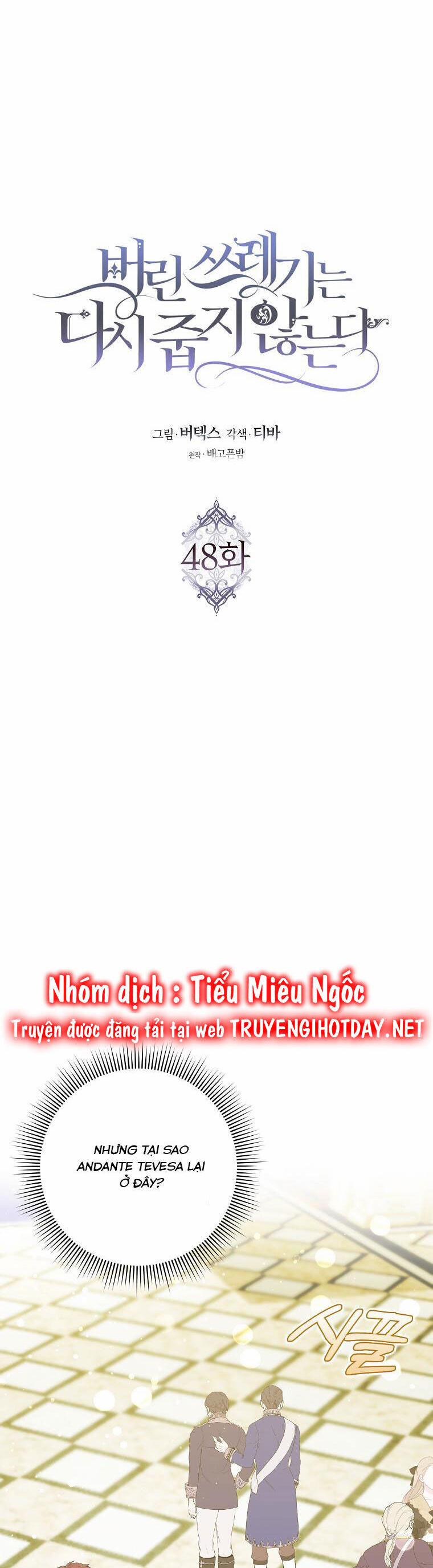 Anh Chỉ Là Đồ Bỏ Đi Của Tôi Mà Thôi 48 trang 5