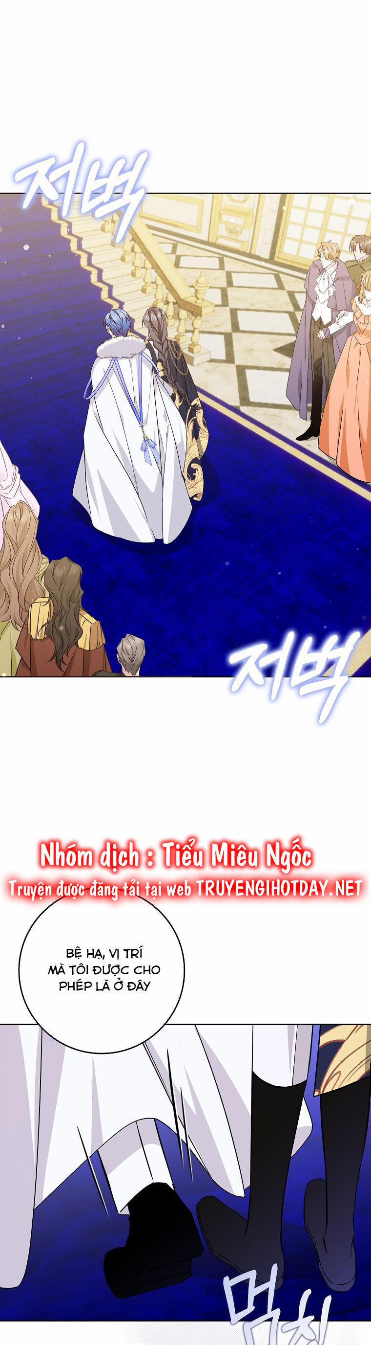 Anh Chỉ Là Đồ Bỏ Đi Của Tôi Mà Thôi 49 trang 0