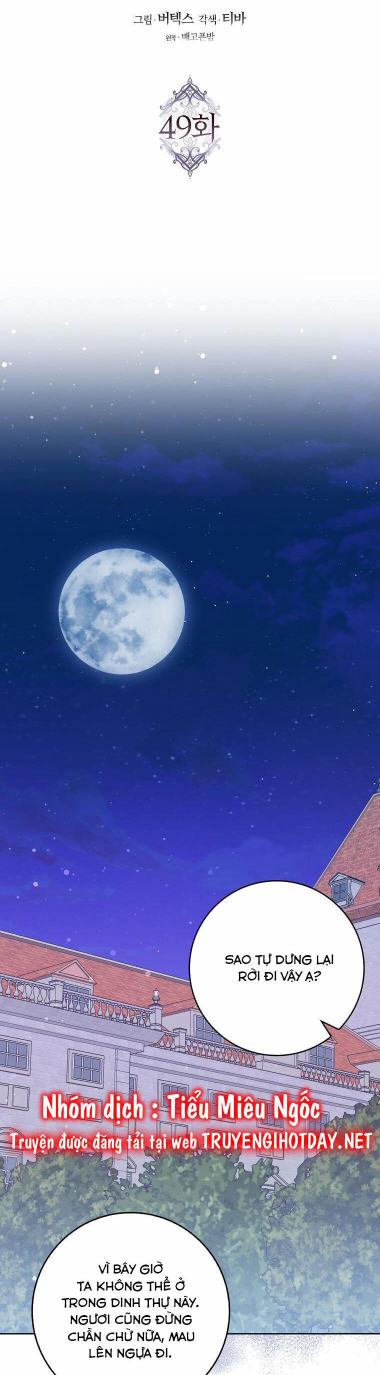 Anh Chỉ Là Đồ Bỏ Đi Của Tôi Mà Thôi 49 trang 10