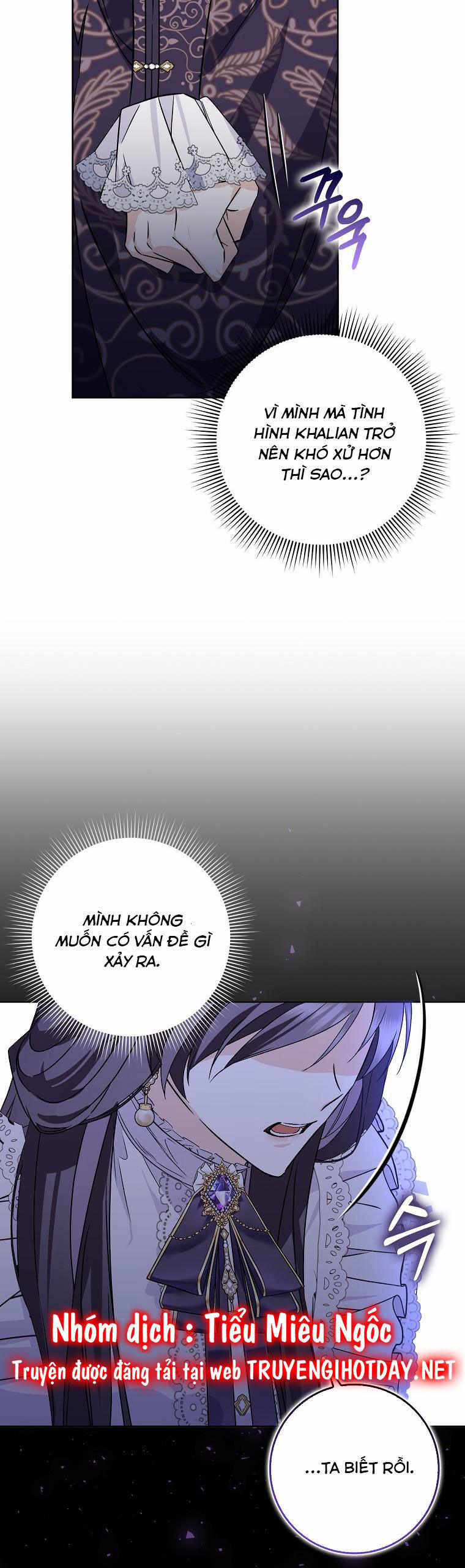 Anh Chỉ Là Đồ Bỏ Đi Của Tôi Mà Thôi 49 trang 42