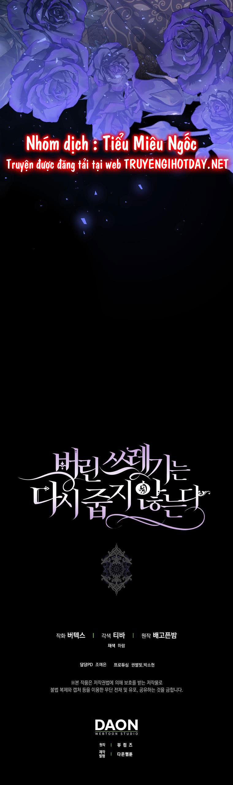 Anh Chỉ Là Đồ Bỏ Đi Của Tôi Mà Thôi 49 trang 44