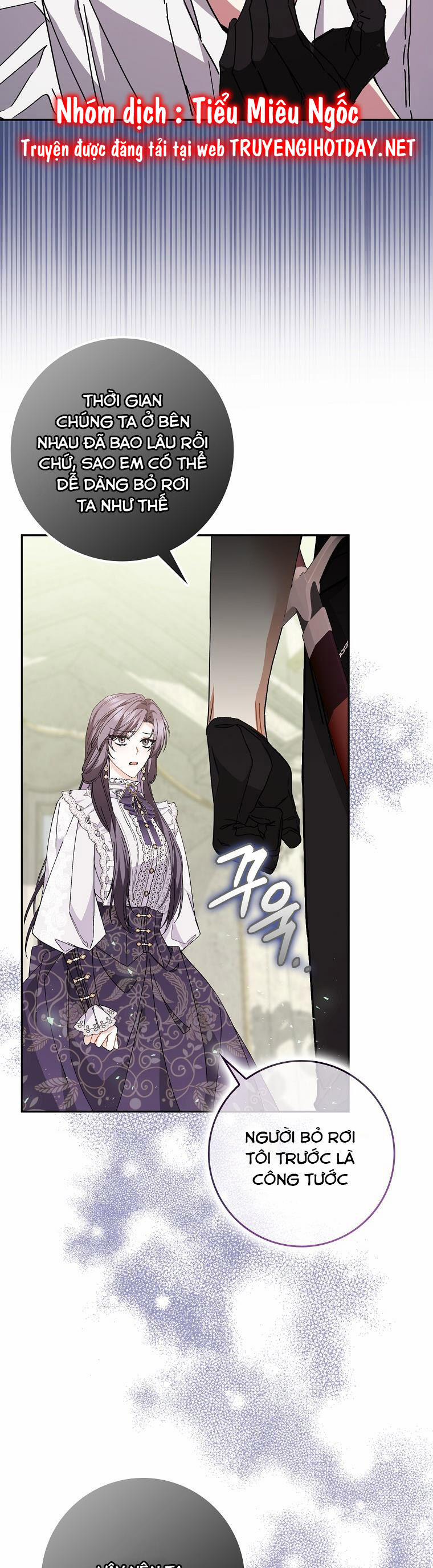 Anh Chỉ Là Đồ Bỏ Đi Của Tôi Mà Thôi 50 trang 12