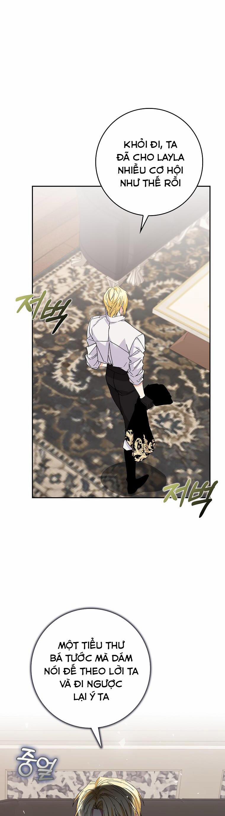 Anh Chỉ Là Đồ Bỏ Đi Của Tôi Mà Thôi 50 trang 37