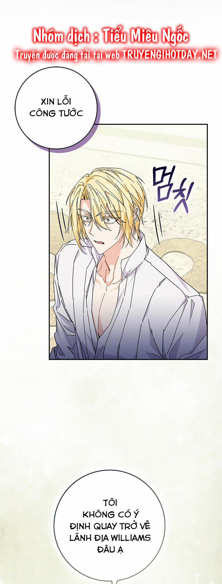 Anh Chỉ Là Đồ Bỏ Đi Của Tôi Mà Thôi 50 trang 5