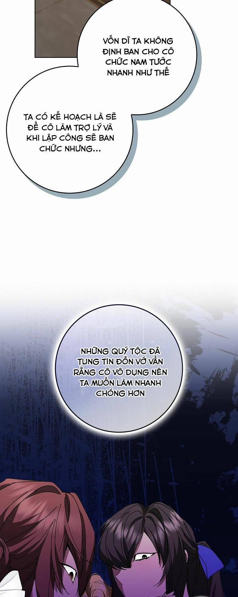 Anh Chỉ Là Đồ Bỏ Đi Của Tôi Mà Thôi 51 trang 61