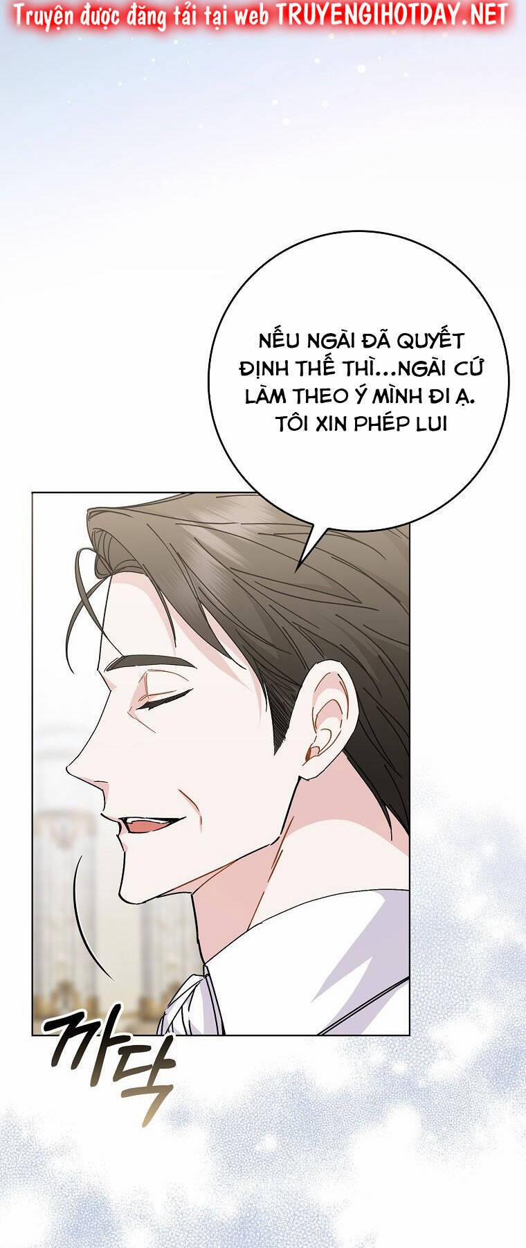 Anh Chỉ Là Đồ Bỏ Đi Của Tôi Mà Thôi 52 trang 12