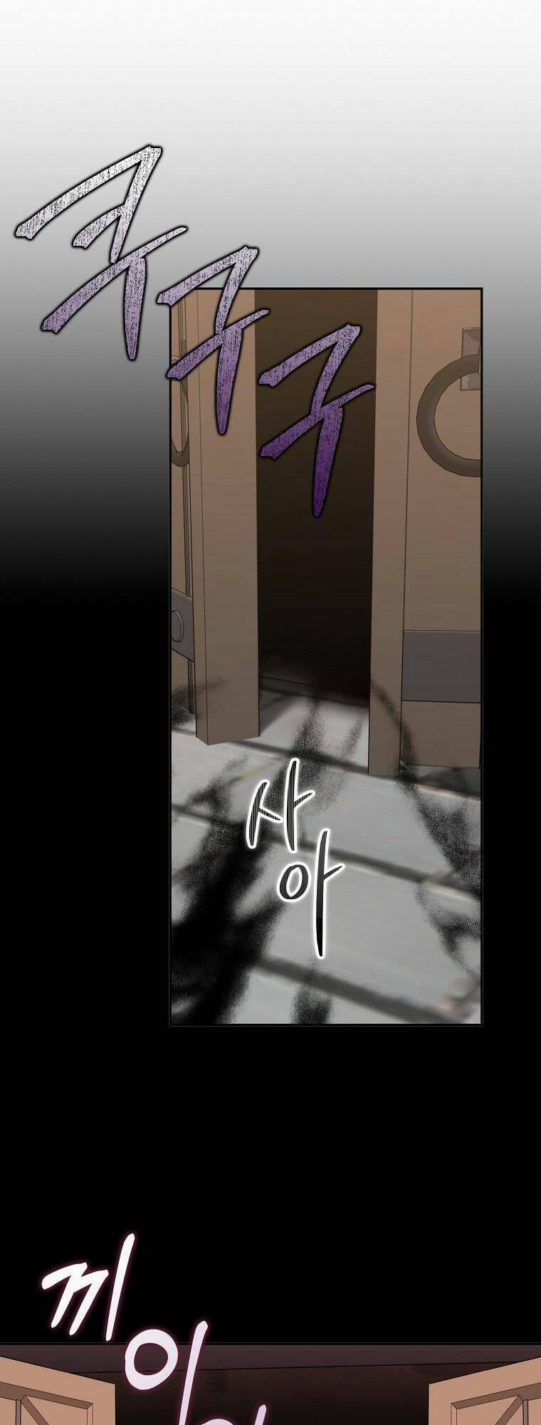 Anh Chỉ Là Đồ Bỏ Đi Của Tôi Mà Thôi 53 trang 54