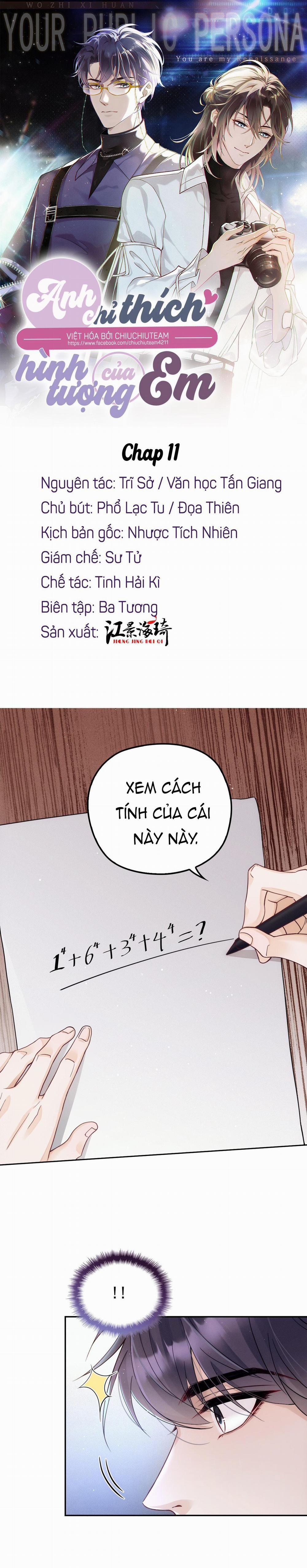 Anh Chỉ Thích Hình Tượng Của Em (Drop) 11 trang 0