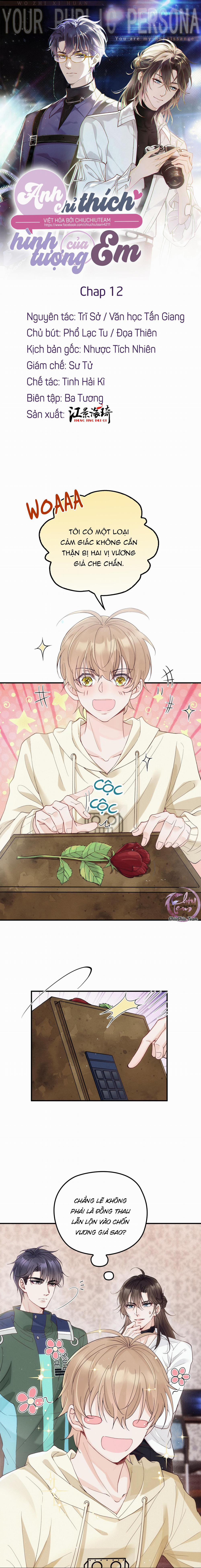 Anh Chỉ Thích Hình Tượng Của Em (Drop) 12 trang 0