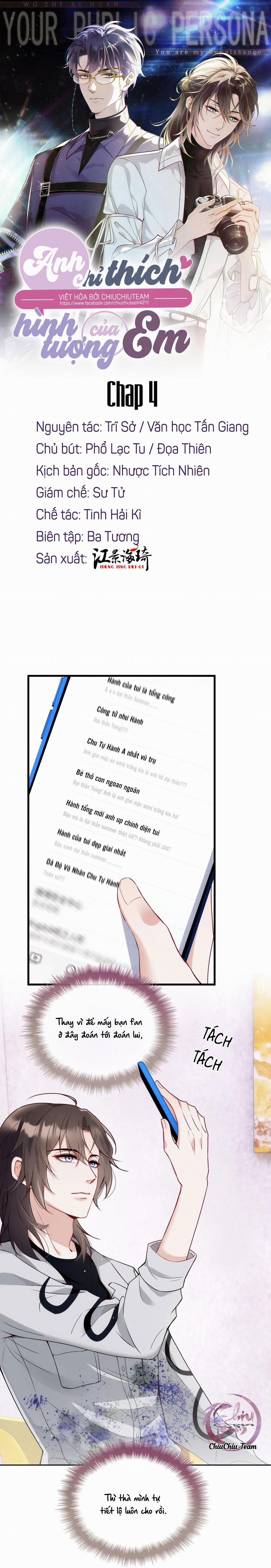 Anh Chỉ Thích Hình Tượng Của Em (Drop) 4 trang 0