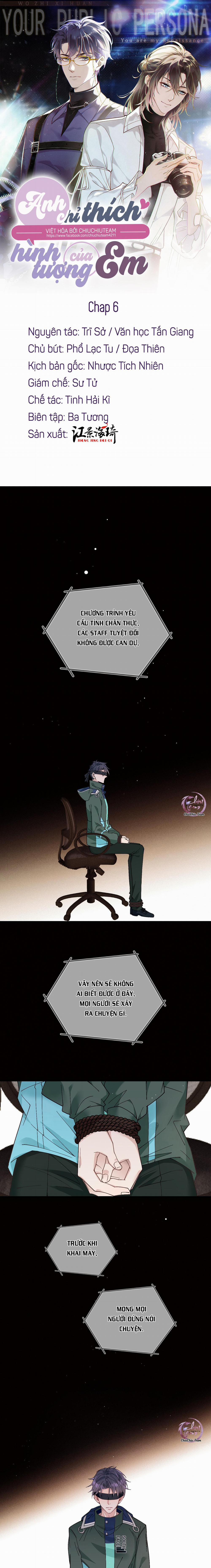 Anh Chỉ Thích Hình Tượng Của Em (Drop) 6 trang 0