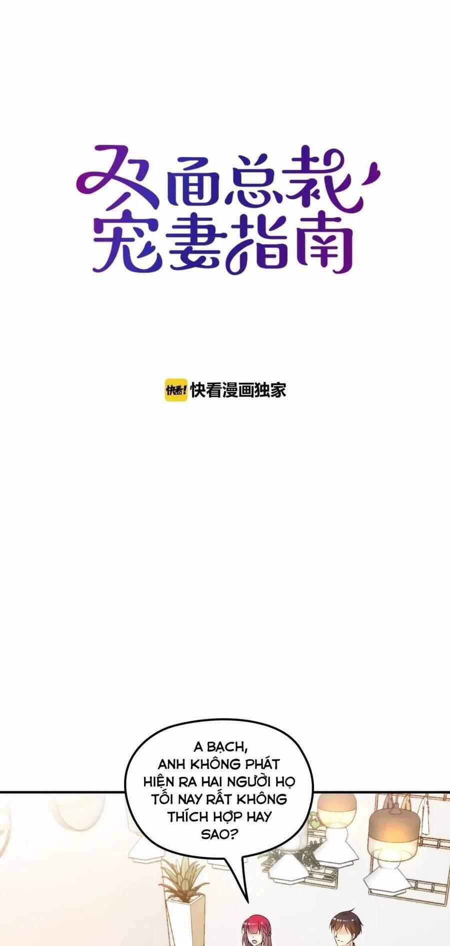 Anh Chồng Giàu Có Chiều Hư Tôi 52 trang 0