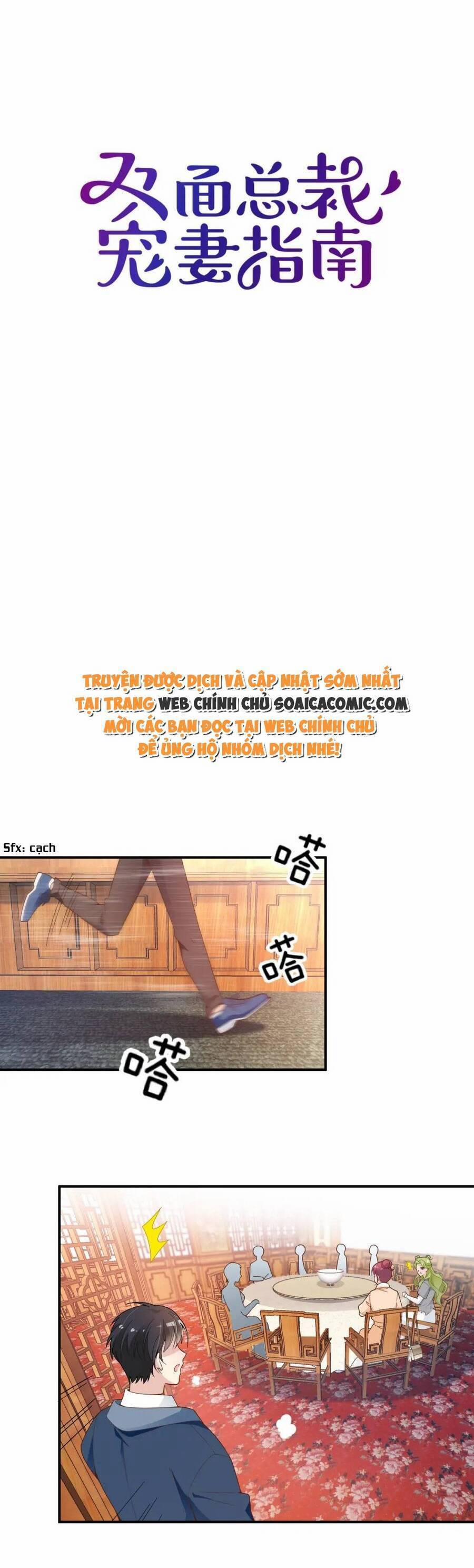 Anh Chồng Giàu Có Chiều Hư Tôi 54 trang 0