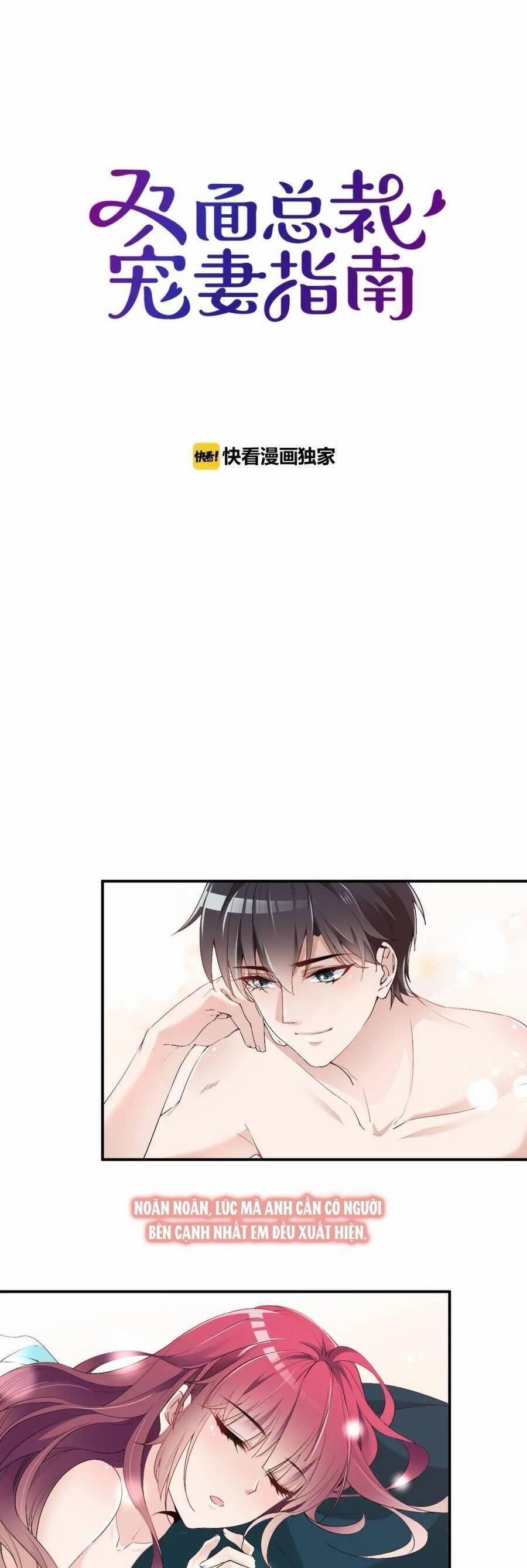 Anh Chồng Giàu Có Chiều Hư Tôi 57 trang 0