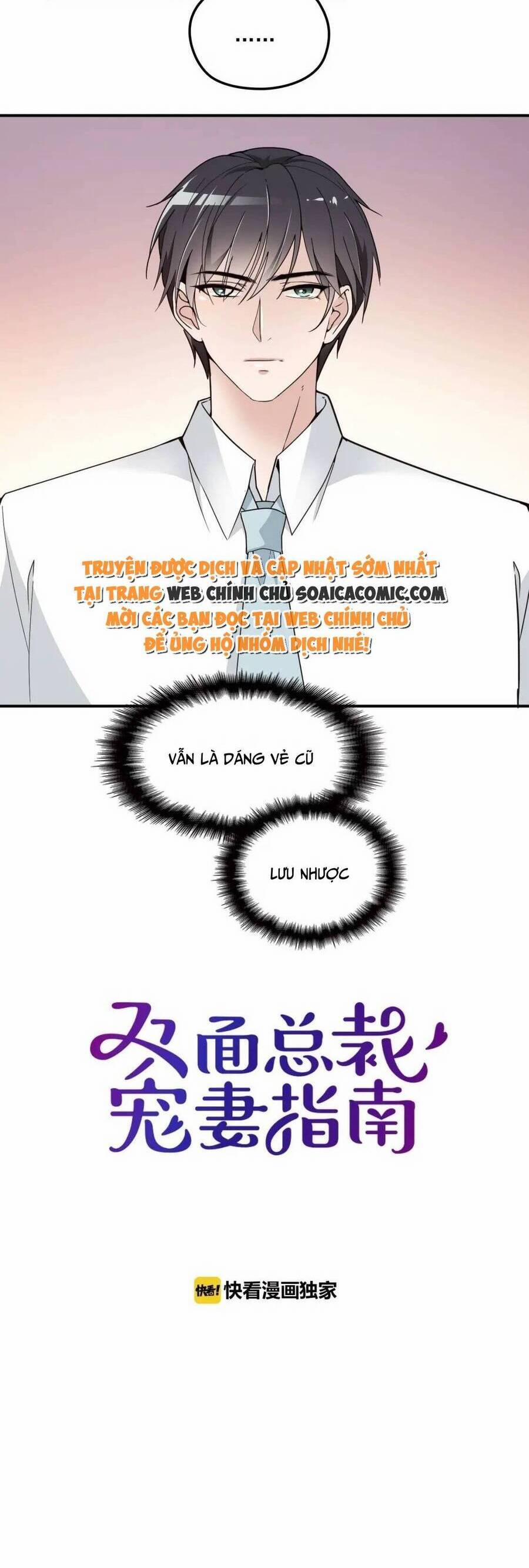 Anh Chồng Giàu Có Chiều Hư Tôi 58 trang 5