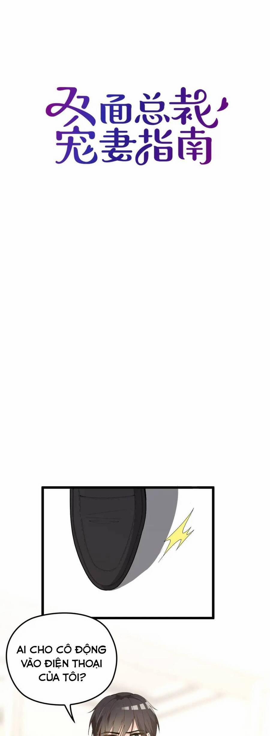 Anh Chồng Giàu Có Chiều Hư Tôi 59 trang 0