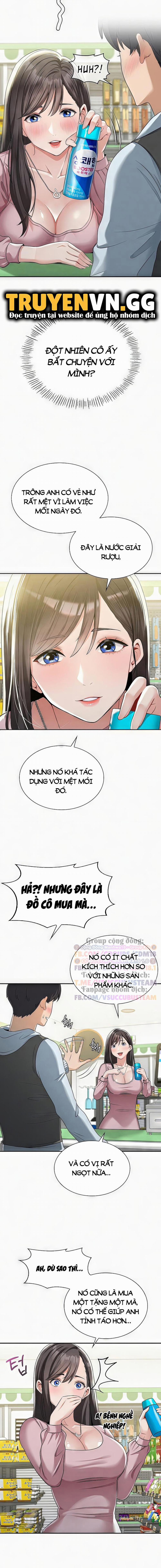 Anh Chủ Nhà 1 trang 5