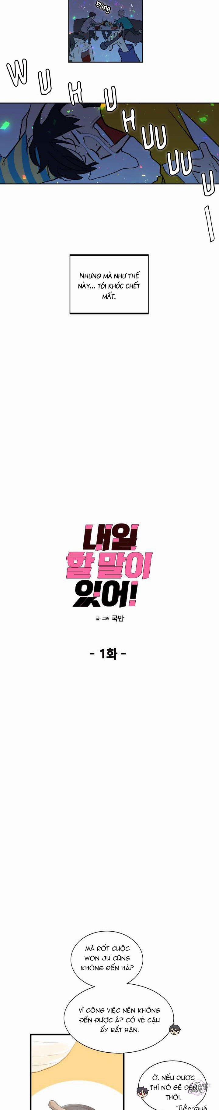 Anh Có Chuyện Muốn Nói Với Em 1 trang 2