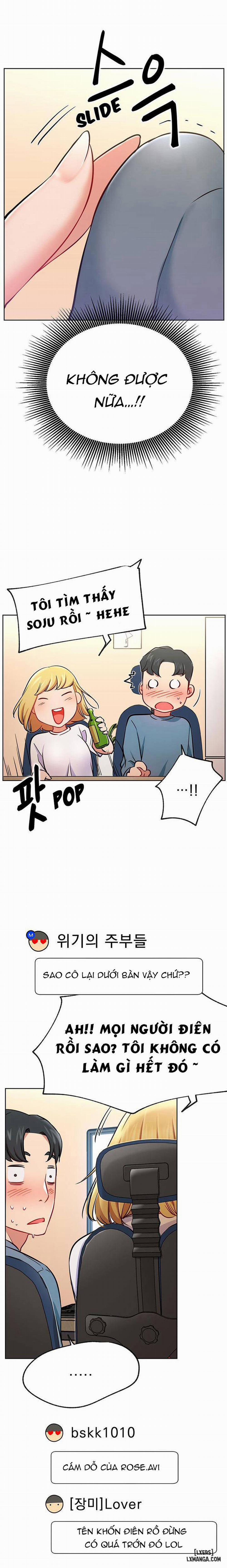 Anh Có Muốn Chịch Em Không? 15 trang 13