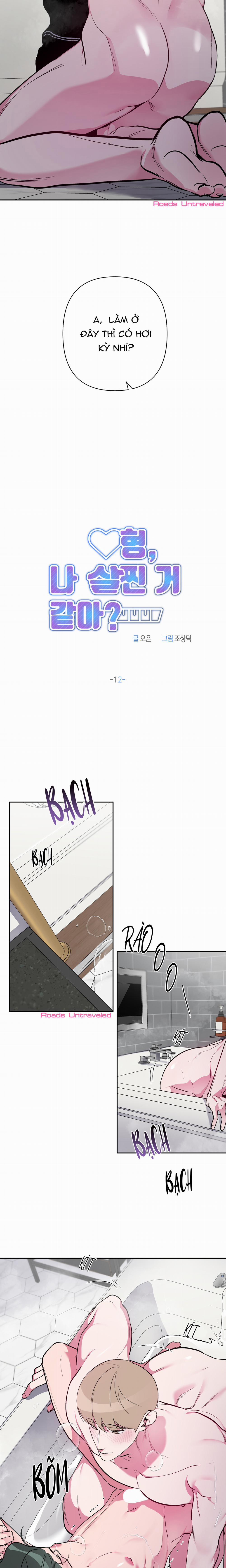 Anh Có Nghĩ Em Béo Không? 12 trang 6