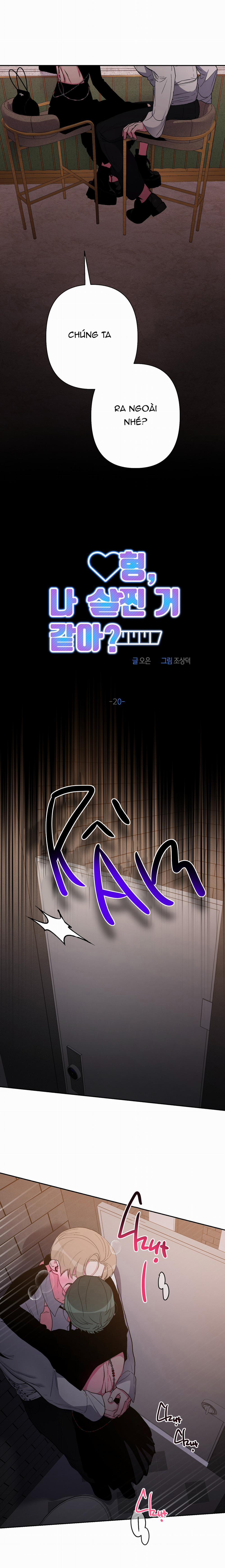 Anh Có Nghĩ Em Béo Không? 20 trang 5