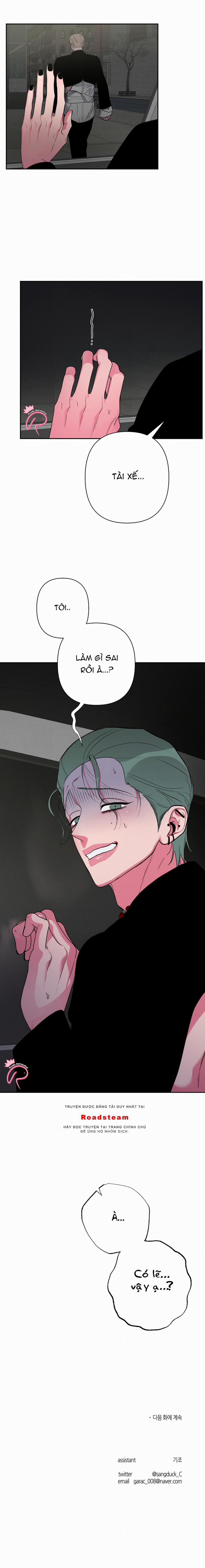 Anh Có Nghĩ Em Béo Không? 21 trang 14