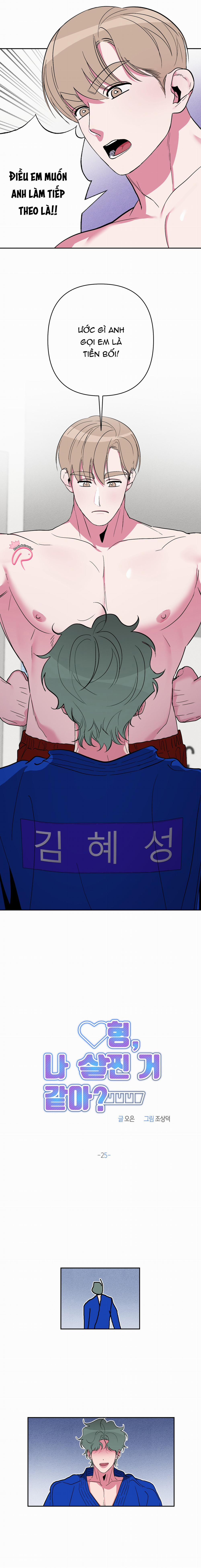 Anh Có Nghĩ Em Béo Không? 25 trang 3