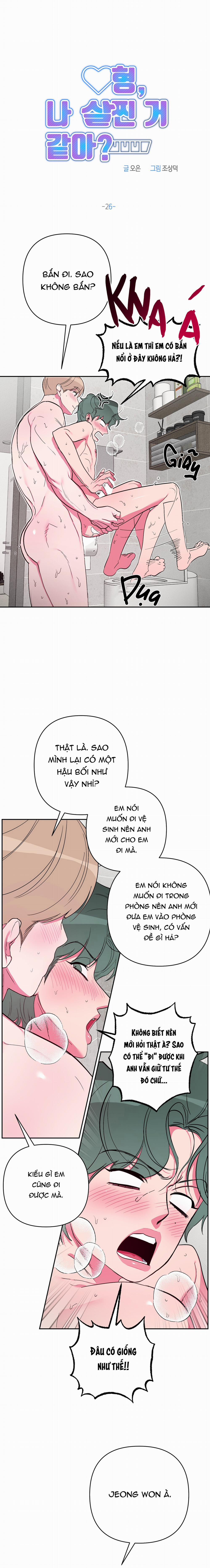 Anh Có Nghĩ Em Béo Không? 26 trang 7