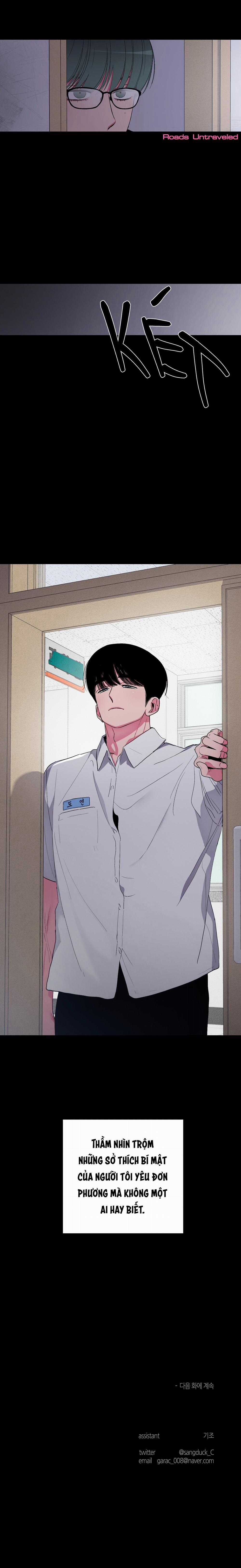 Anh Có Nghĩ Em Béo Không? 27 trang 15