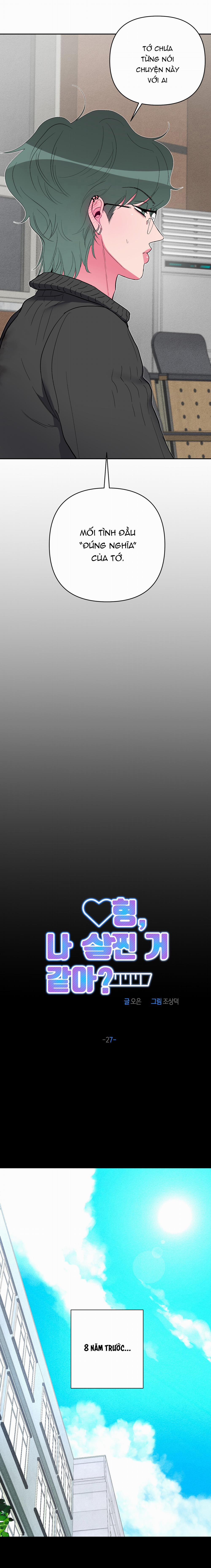 Anh Có Nghĩ Em Béo Không? 27 trang 9