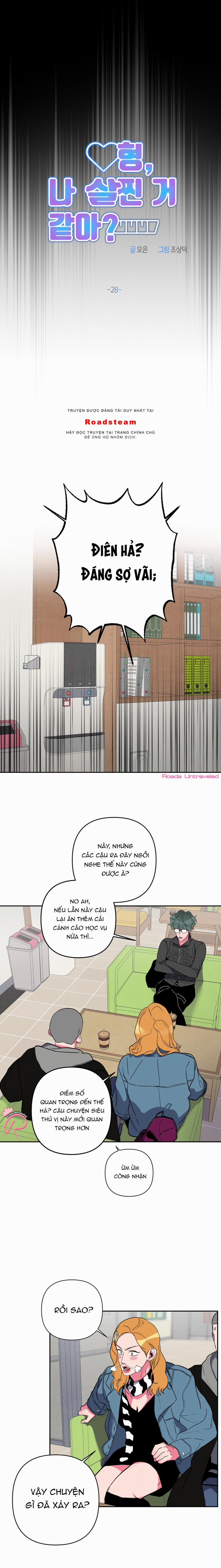 Anh Có Nghĩ Em Béo Không? 28 trang 10