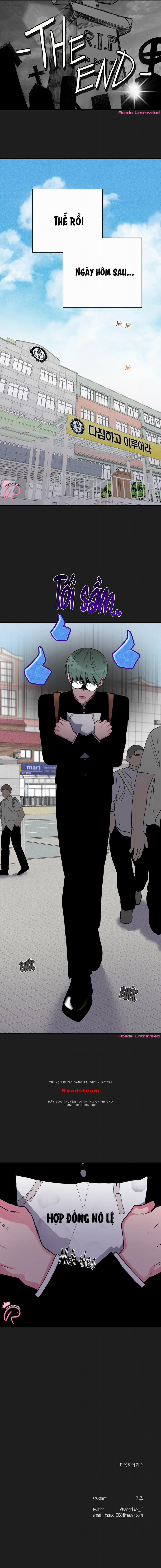 Anh Có Nghĩ Em Béo Không? 28 trang 15