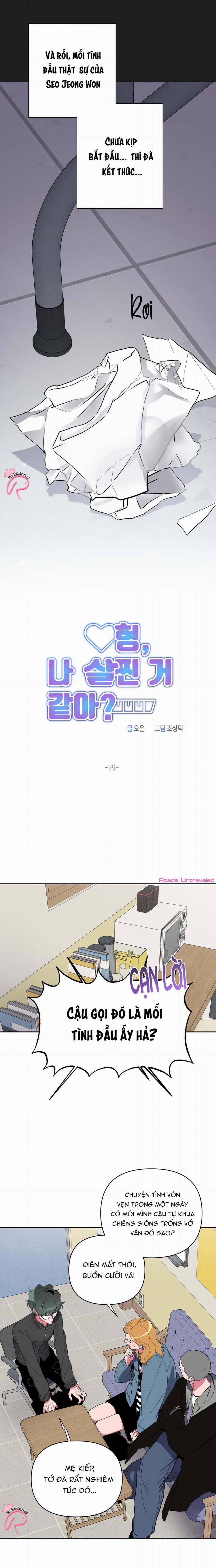 Anh Có Nghĩ Em Béo Không? 29 trang 12