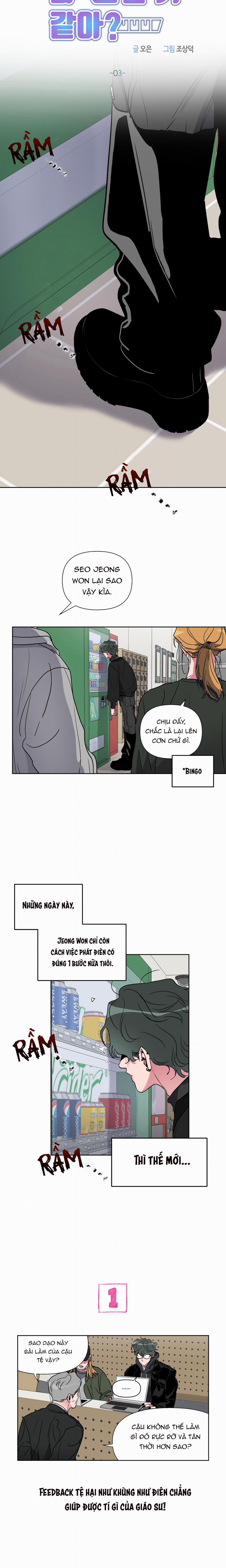 Anh Có Nghĩ Em Béo Không? 3 trang 14