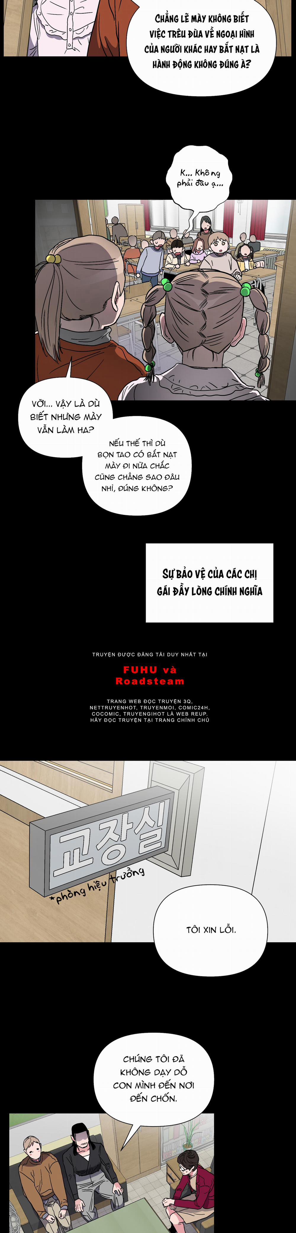 Anh Có Nghĩ Em Béo Không? 3 trang 2